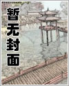 短片静静的嘛呢石在线看中文版